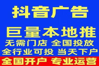 百度推广托管案例解析，看如何打造爆款广告
